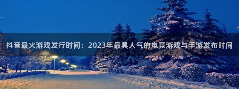 亿万28子经理人一共出了多少本